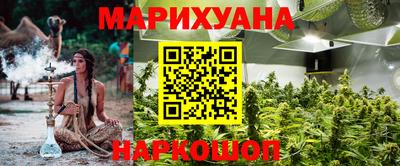 прущие крисы Бугуруслан