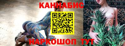 кокаин премиум Беслан