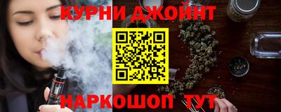 кокаин премиум Беслан