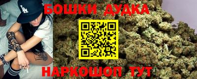 прущие крисы Бугуруслан