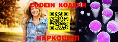 мефедрон мука Берёзовский