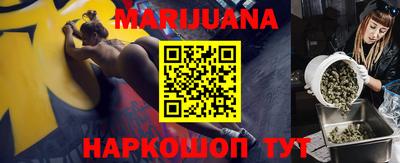 винт Бузулук