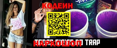 кокаин премиум Беслан