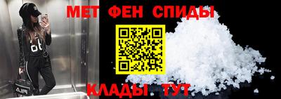 a pvp Будённовск