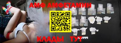 кокаин премиум Беслан