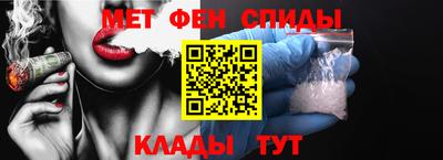 прущие крисы Бугуруслан