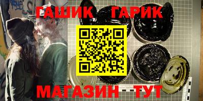 каннабис Будённовск