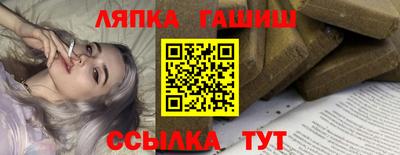 мефедрон мука Берёзовский