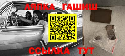 прущие крисы Бугуруслан