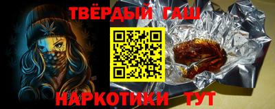 мефедрон мука Берёзовский