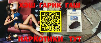 винт Бузулук