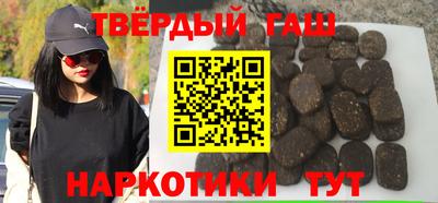 каннабис Будённовск