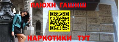 мефедрон мука Берёзовский