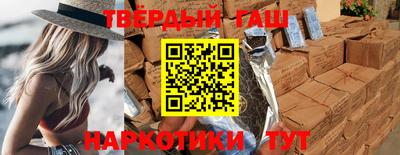 кокаин премиум Беслан