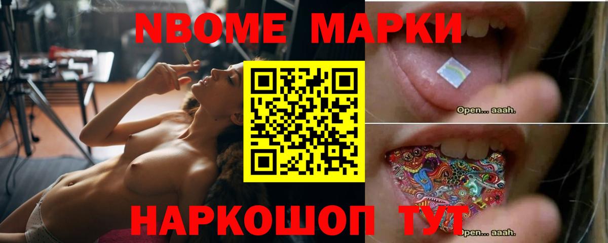 Лсд 25 экстази ecstasy  Вход с VPN  Великие Луки  LSD-25 экстази кислота 