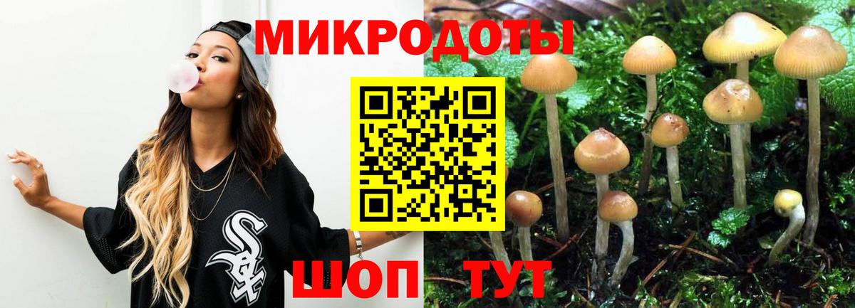 МЕФ   ТГК  Вход с VPN  Великие Луки  Бошки Шишки  Гашиш  Кокаин  MDMA  Cocaine 